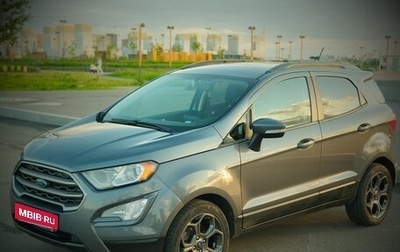 Ford EcoSport, 2019 год, 1 290 000 рублей, 1 фотография