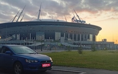 Mitsubishi Lancer IX, 2008 год, 515 000 рублей, 1 фотография