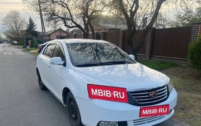 Geely Emgrand EC7, 2013 год, 435 000 рублей, 1 фотография
