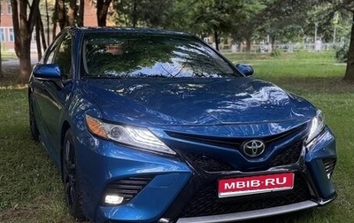 Toyota Camry, 2018 год, 2 290 000 рублей, 1 фотография