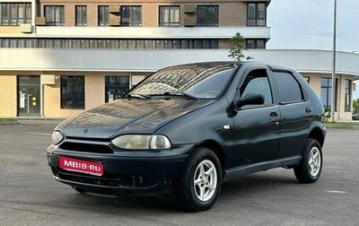 Fiat Palio II, 2000 год, 110 000 рублей, 1 фотография