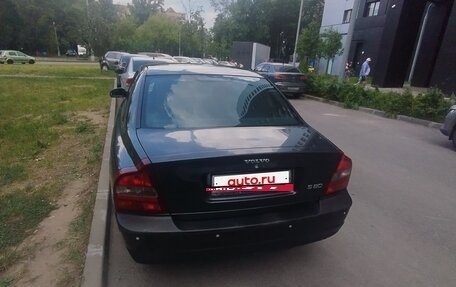 Volvo S80 II рестайлинг 2, 2001 год, 600 000 рублей, 4 фотография