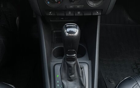 Skoda Rapid II, 2020 год, 970 000 рублей, 11 фотография