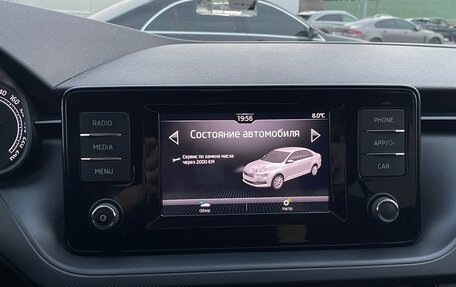 Skoda Rapid II, 2020 год, 970 000 рублей, 12 фотография