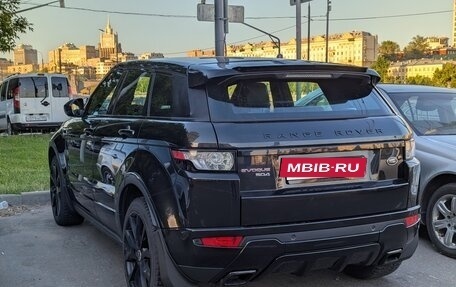 Land Rover Range Rover Evoque I, 2014 год, 2 800 000 рублей, 2 фотография