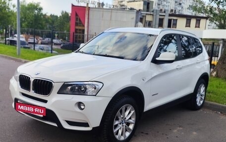 BMW X3, 2011 год, 1 600 000 рублей, 2 фотография