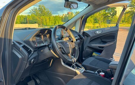 Ford EcoSport, 2019 год, 1 290 000 рублей, 15 фотография