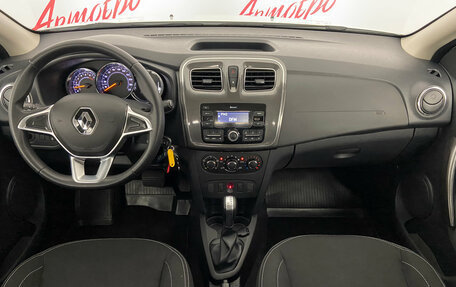 Renault Logan II, 2021 год, 1 249 000 рублей, 9 фотография