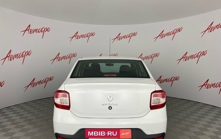 Renault Logan II, 2021 год, 1 249 000 рублей, 4 фотография