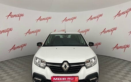 Renault Logan II, 2021 год, 1 249 000 рублей, 8 фотография