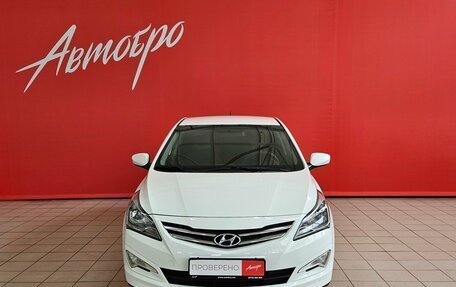 Hyundai Solaris II рестайлинг, 2015 год, 979 000 рублей, 8 фотография