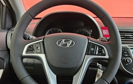 Hyundai Solaris II рестайлинг, 2015 год, 979 000 рублей, 11 фотография