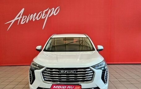 Haval Jolion, 2023 год, 1 900 000 рублей, 8 фотография