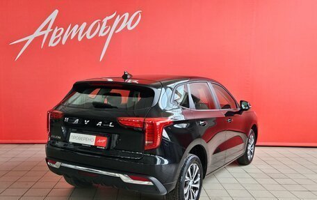 Haval Jolion, 2023 год, 1 687 000 рублей, 5 фотография