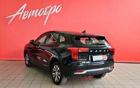 Haval Jolion, 2023 год, 1 687 000 рублей, 3 фотография