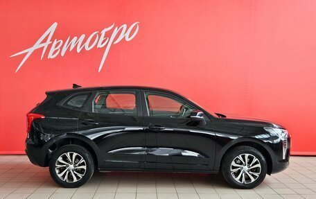 Haval Jolion, 2023 год, 1 687 000 рублей, 6 фотография