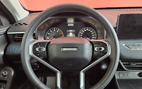 Haval Jolion, 2023 год, 1 687 000 рублей, 12 фотография
