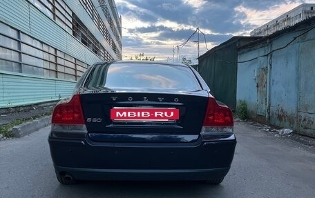 Volvo S60 III, 2007 год, 680 000 рублей, 2 фотография