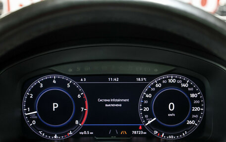Volkswagen Teramont I, 2018 год, 4 249 000 рублей, 15 фотография