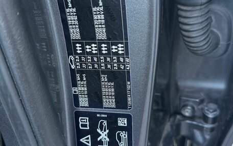 BMW 3 серия, 2021 год, 4 300 000 рублей, 13 фотография