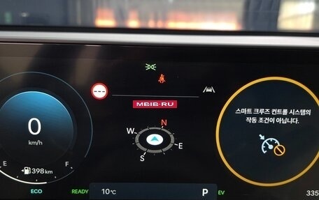 Hyundai Kona, 2025 год, 2 564 000 рублей, 13 фотография