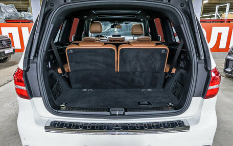 Mercedes-Benz GLS, 2017 год, 5 649 000 рублей, 11 фотография