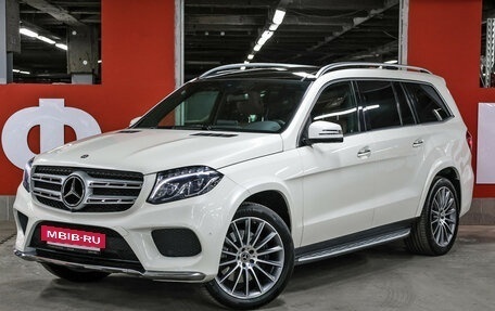 Mercedes-Benz GLS, 2017 год, 5 649 000 рублей, 2 фотография