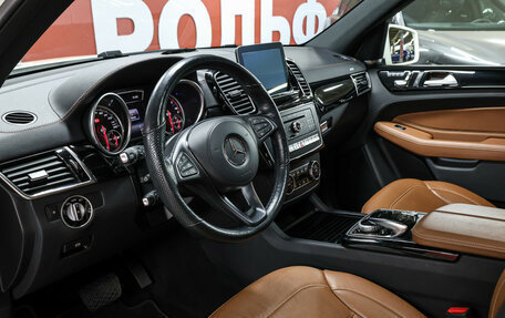 Mercedes-Benz GLS, 2017 год, 5 649 000 рублей, 17 фотография