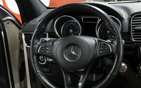 Mercedes-Benz GLS, 2017 год, 5 649 000 рублей, 18 фотография
