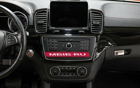 Mercedes-Benz GLS, 2017 год, 5 649 000 рублей, 16 фотография