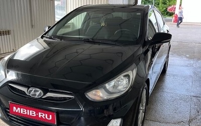Hyundai Solaris II рестайлинг, 2012 год, 850 000 рублей, 1 фотография