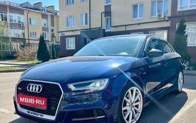 Audi A3, 2015 год, 3 150 000 рублей, 1 фотография