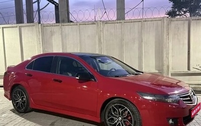 Honda Accord VIII рестайлинг, 2008 год, 1 150 000 рублей, 1 фотография