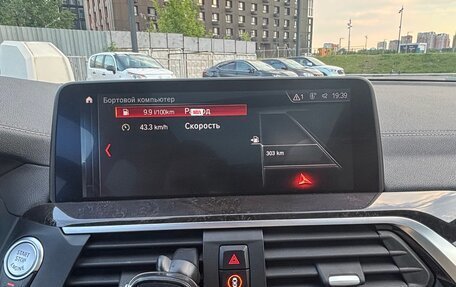 BMW X3, 2019 год, 5 700 000 рублей, 21 фотография