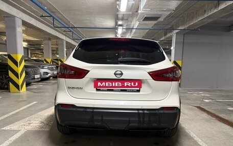 Nissan Qashqai, 2020 год, 2 350 000 рублей, 4 фотография