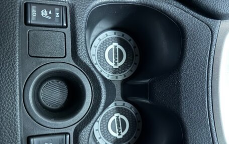 Nissan Qashqai, 2020 год, 2 350 000 рублей, 8 фотография