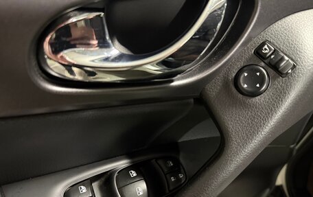 Nissan Qashqai, 2020 год, 2 350 000 рублей, 9 фотография