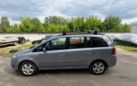 Opel Zafira B, 2007 год, 850 000 рублей, 2 фотография