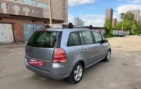 Opel Zafira B, 2007 год, 850 000 рублей, 5 фотография