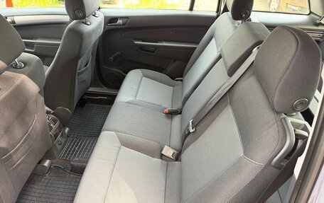 Opel Zafira B, 2007 год, 850 000 рублей, 14 фотография