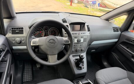 Opel Zafira B, 2007 год, 850 000 рублей, 13 фотография