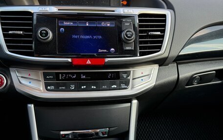 Honda Accord IX рестайлинг, 2013 год, 1 400 000 рублей, 17 фотография