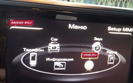 Audi A6, 2011 год, 2 200 000 рублей, 30 фотография