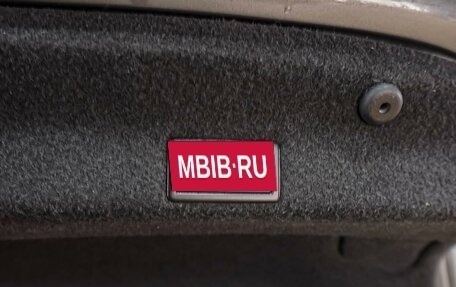 Volkswagen Passat B8 рестайлинг, 2017 год, 2 349 000 рублей, 23 фотография