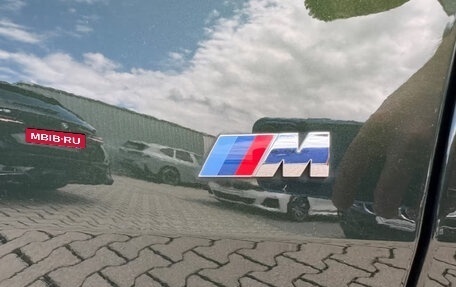 BMW 4 серия, 2022 год, 5 694 535 рублей, 14 фотография