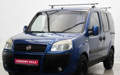 Fiat Doblo I, 2012 год, 670 000 рублей, 1 фотография