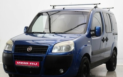 Fiat Doblo I, 2012 год, 670 000 рублей, 1 фотография