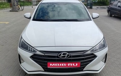 Hyundai Elantra VI рестайлинг, 2019 год, 1 600 000 рублей, 1 фотография