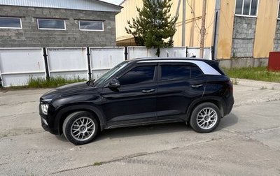 Hyundai Creta, 2022 год, 2 350 000 рублей, 1 фотография