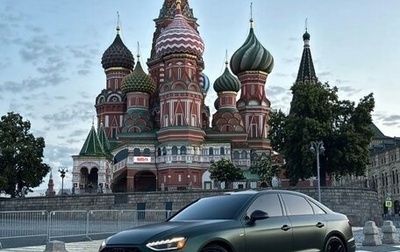 Audi A4, 2021 год, 3 500 000 рублей, 1 фотография